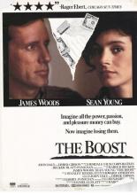 Допинг (1988)