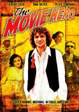 Состояние психики (2003)