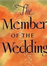 На свадьбе (1952)