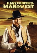 Человек с запада (1958)