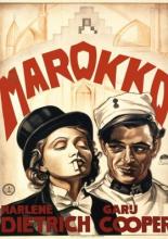Марокко (1930)