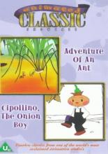 Анимация: Классические истории 1993