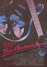 Scenes from the Goldmine 1987