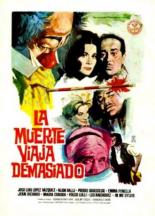 Чёрный юмор (1965)