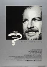 Чья это жизнь в конце концов? (1981)