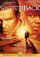 Американские горки (1997)