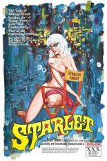 Старлетка 1969