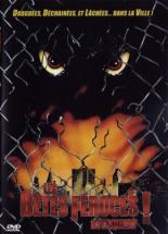 Дикие звери (1984)