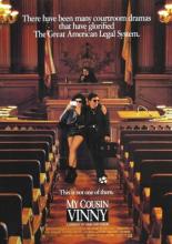 Мой кузен Винни (1992)