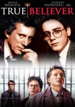 Верящий в правду (1988)