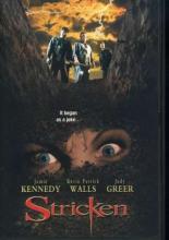 Больной (1998)