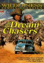The Dream Chasers (1982)