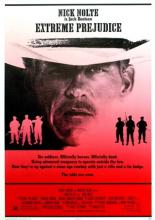 Все меры предосторожности (1987)