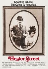 Хестер Стрит (1975)
