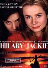Хилари и Джеки (1998)