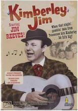 Кимберли Джим 1963