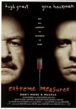 Крайние меры (1996)