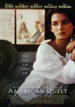 Лоскутное одеяло (1995)