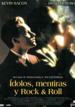 Каково врать в Америке (1997)