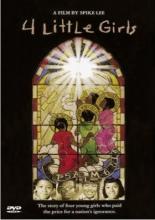 4 маленькие девочки (1997)
