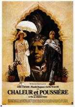 Жара и пыль (1982)