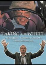 Хватай руль 2002