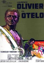 Отелло (1965)