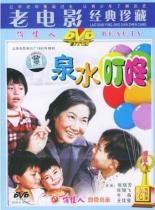 Бурная весна 1982