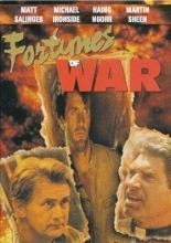 Фортуна войны (1994)