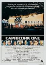 Козерог один (1977)
