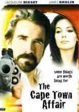 Кейптаунская афёра (1967)