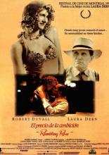 Беспутная Роза (1991)