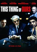 Это дело семьи (2003)