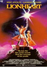 Львиное сердце (1987)