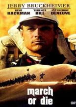 Легионеры (1977)