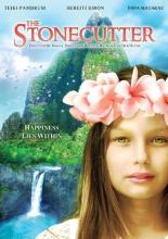 The Stonecutter 2007