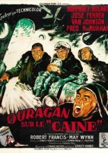 Восстание Кейна (1954)