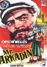 Мистер Аркадин (1955)