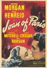 Жанна Парижская (1942)