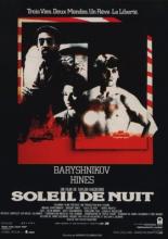 Белые ночи (1985)