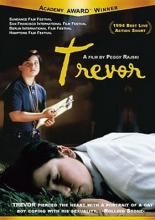 Тревор (1994)