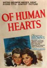 Из человеческих сердец (1938)