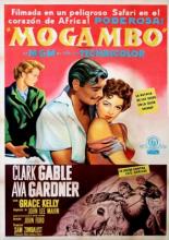Могамбо (1953)