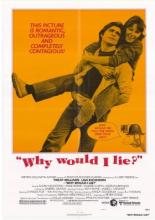 Зачем мне лгать? (1980)
