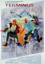 Терминус (1987)
