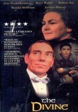 Семейная история (1999)