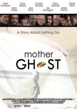 Призрак матери (2002)