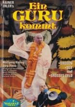 Принц города (1980)