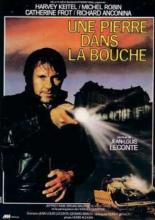 Камень во рту (1983)