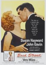 Переулок (1961)